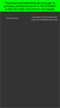 Mobile Screenshot of minimalist-shoe.com